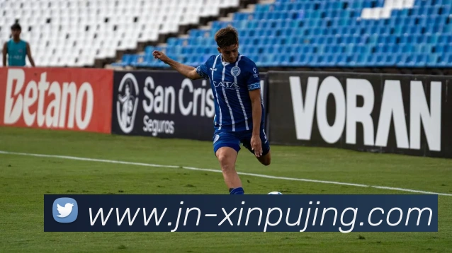 新葡京娱乐APP 高清赛事图